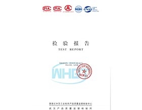 荣誉资质