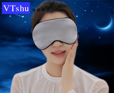 纳米远红外理疗眼罩