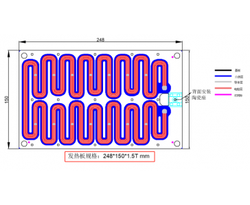 石墨烯金属发热盘 248-150SUS 190V 1000W